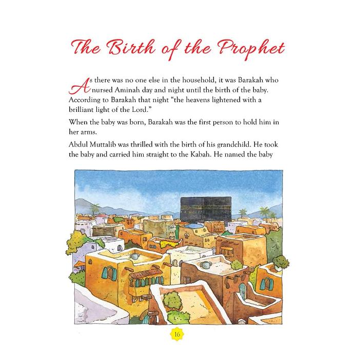 Umm Aiman: The Helper of Prophet Muhammad's Mother