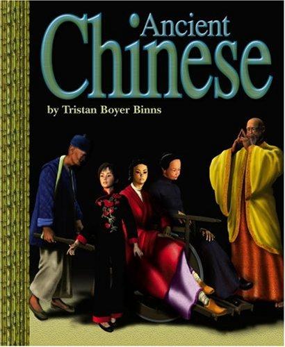 ANCIENT CHINESE
