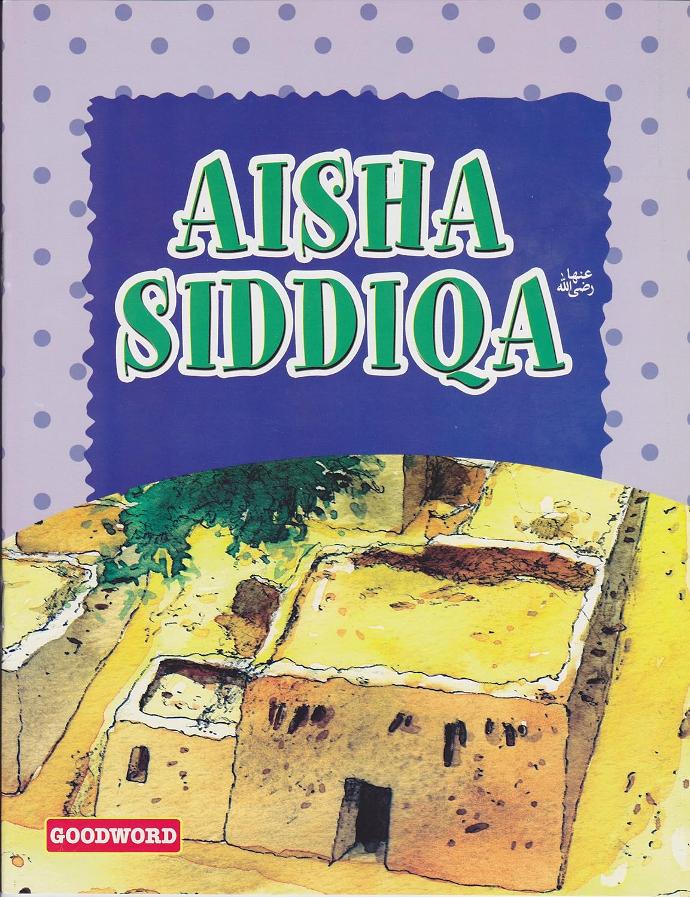 Aisha Siddique