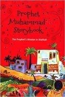 My Best-Loved Prophet Muhammad Stories (Hardbound)