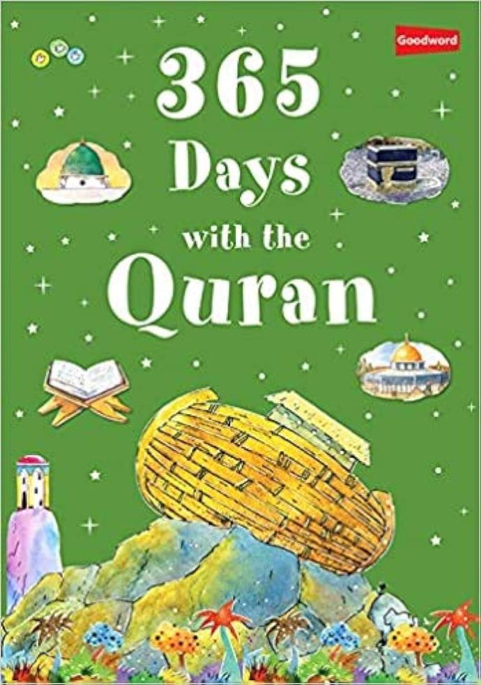 365 Days with the Quran (Hardbound)