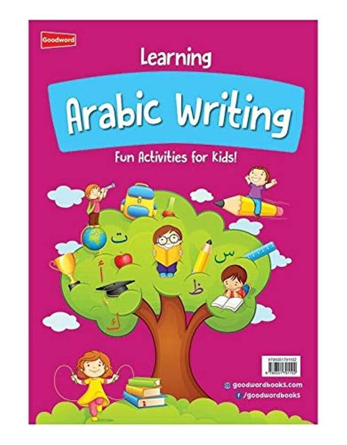 Learning Arabic Writing