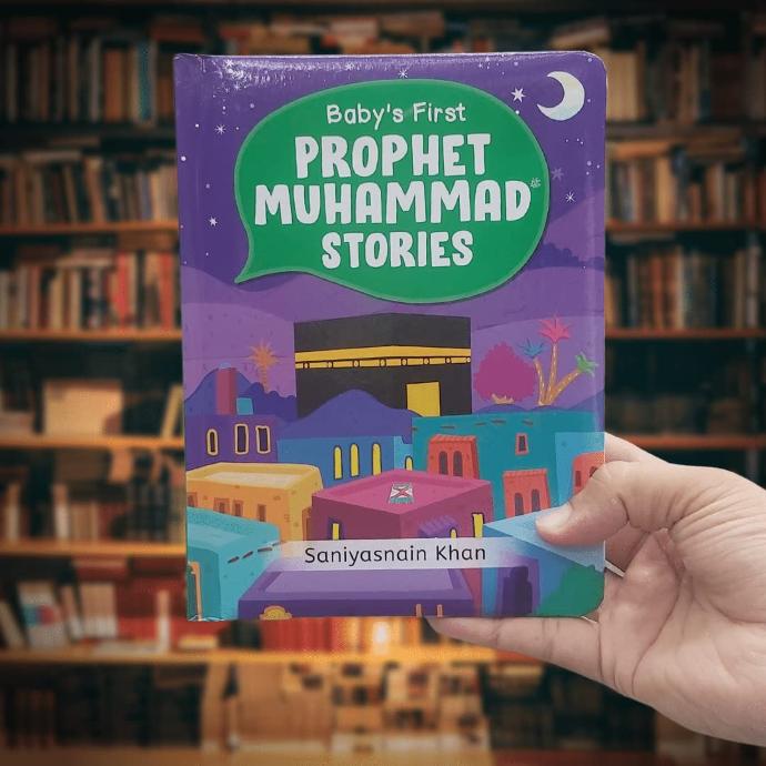 Baby's First Prophet Muhammad Stories (Hardbound Board Book)