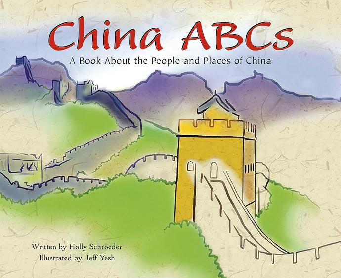 CHINA ABCS