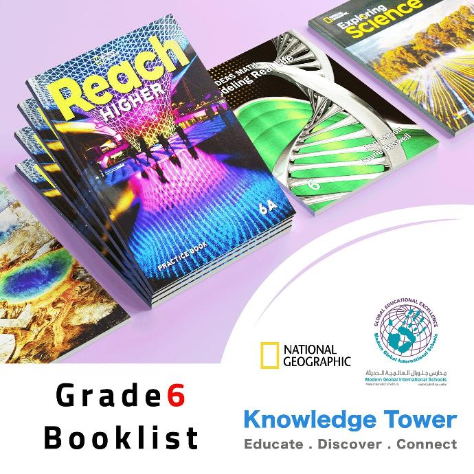 MGIS Grade Grade 6 Package