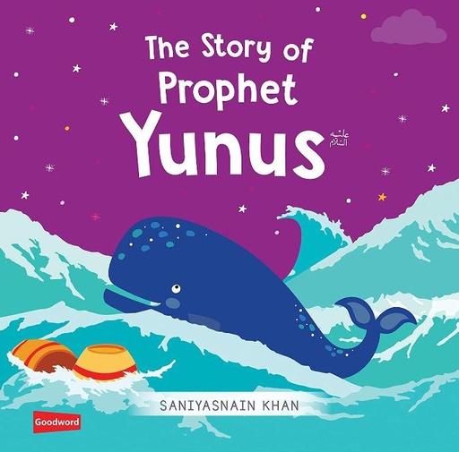 The Story of  Prophet Yunus (Board Book)