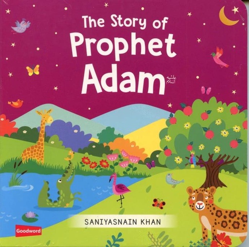 The Story of Prophet Adam