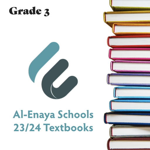 ENA Grade 3 Package