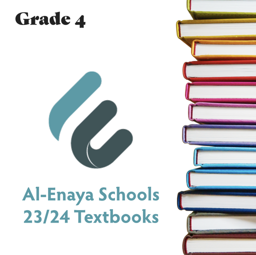 ENA Grade 4 Package