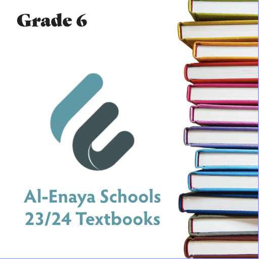 ENA Grade 6 Package